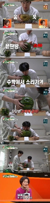 コメディアンチョ・ジンセの顎がすごい理由ㄷㄷjpg