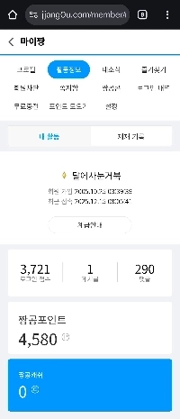 再び復活するというニュースを楽しみに待ちたいと思います。