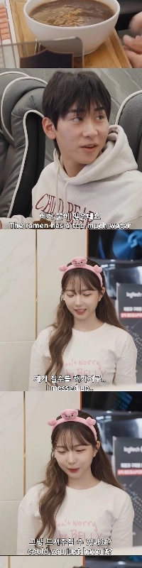 可愛いパソコン室のアルバイトさんが作ったチャパゲッティはははは