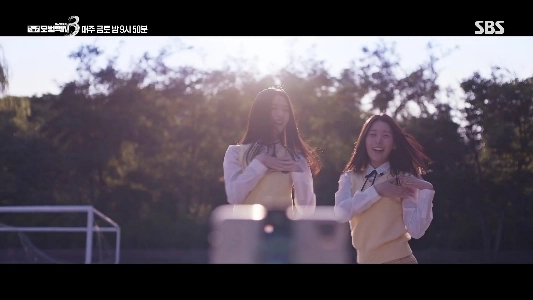 (SOUND)モデルタクシー3 チャン・ナラ悪役ポスター