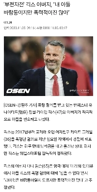 なぜ遺伝は怖いのか