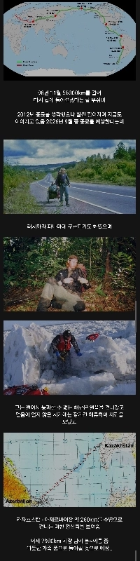 終わりが見える世界を歩き出す