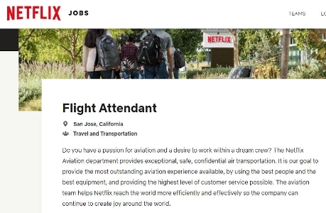 Netflixが年収4億7000万ウォンの仕事を募集中。JPG
