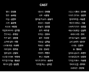 新しい Blood Drinking オーディオブックはいつリリースされますか?