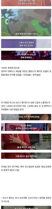 野菜を食べないと体はどうなるのか