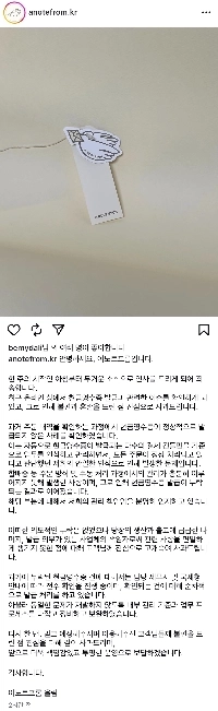 現金領収書の紛失事件が今ママカフェを騒がせています。jpg