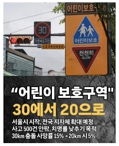 ファックポリシー