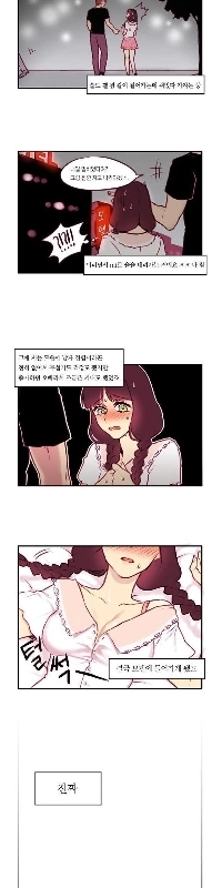 良いお兄さんです。漫画