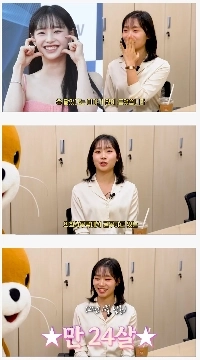 チュに似ていると言われることをよく聞くという忠州市職員。