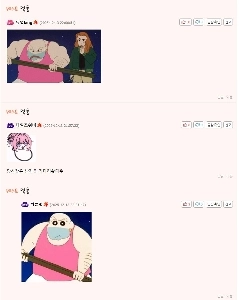 AI技術を導入したメイプルの現状ㄷㄷㄷ