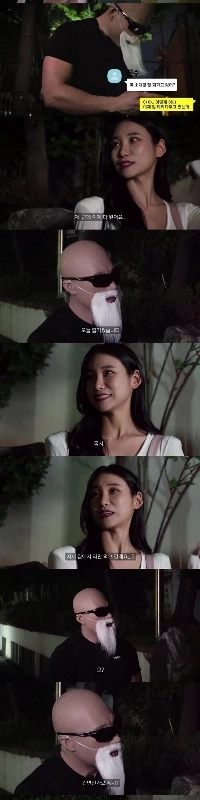 合コンで出会ったかわいい女の子を逃した理由