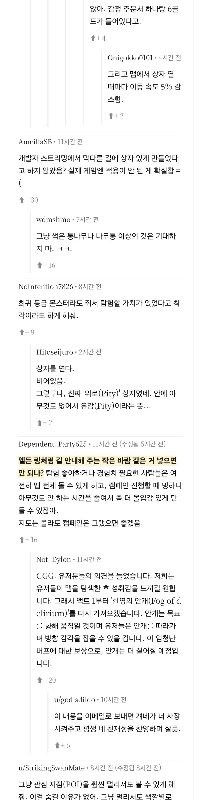 Poe2 Redditの巨大迷路マップは最悪だ