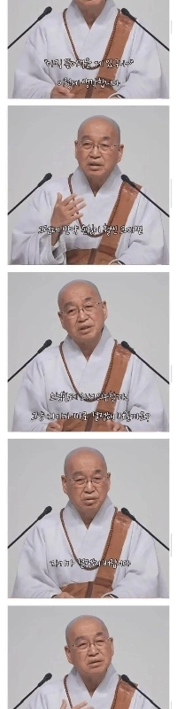 離婚に悩む女性たちに僧侶が「ただ生きろ」と語る理由。