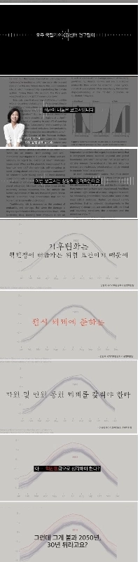 今後数十年間における人類滅亡の最大の原因