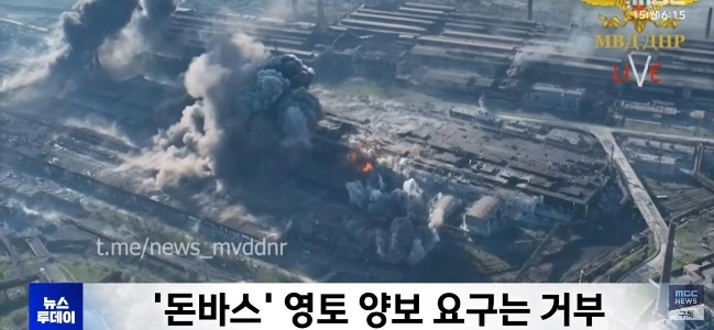 ウクライナのゼレンスキー氏、NATO加盟を断念