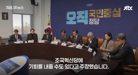 ユ・シミンはとても動揺している