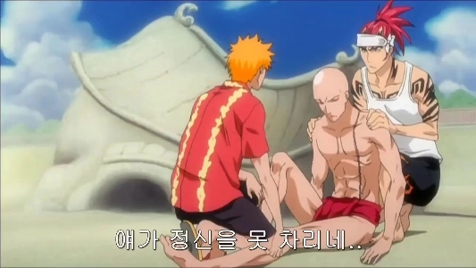 (SOUND)ㅇㅎ) BLEACH史上最悪の悪役