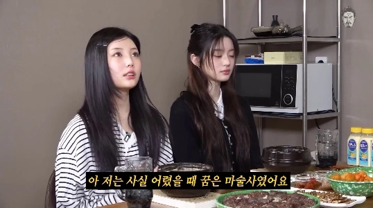 (SOUND)Sound On) もともとマジシャンになることを夢見ていたアイレット・ウォニ