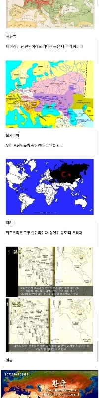 世界中に存在するファンダンコギ品質のスープ