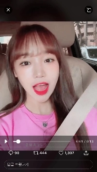 チョ・ユリとチェ・ユジョンが誰なのか一瞬混乱した2枚の写真。