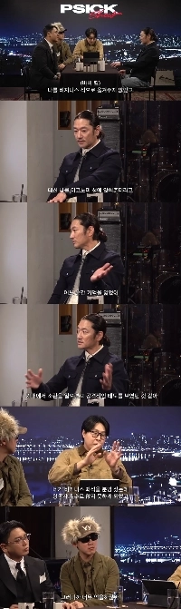 ボビー・キム、10年前の「飛行機事故」全容を暴露