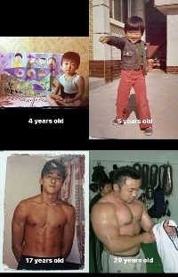 17歳から29歳までの間に何があったのか知りたい人はいますか？