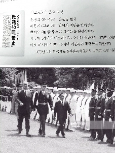 人気曲45曲の禁止決定