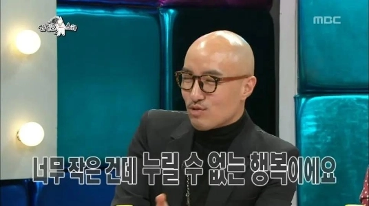 ホン・ソクチョン、小さいけれどとてもありがたい幸せについて語る