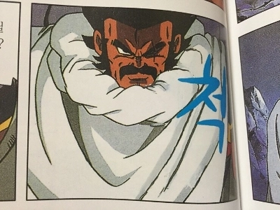 ドラゴンボールを見ている子供たちをたった一発で笑わせる方法