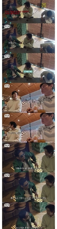 パク・ジュンヒョンが26年間悪態をつき続けた理由、初和解