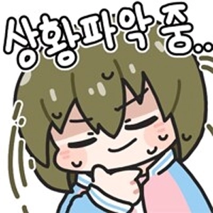 (SOUND)コーヒーをこぼした場合にアルコールと塩を使って拭き取る方法