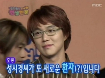 ソン・シギョンが厳しい子である理由