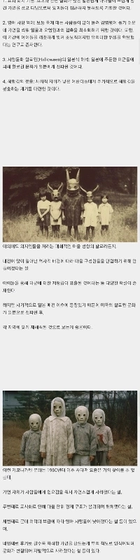 恐怖)日本文化は今では消滅したと言われています