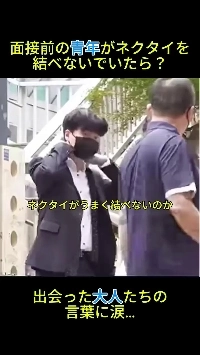 (SOUND)日本で4万いいねを獲得した韓国の動画。