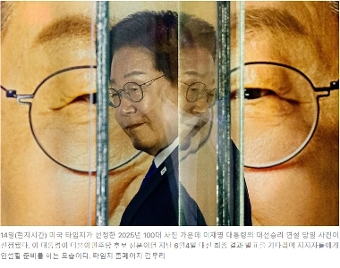 タイムズ誌の年間トップ 100 写真の 1 つ