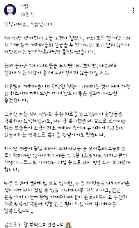 YouTuber誘拐被害者ルースターの現状