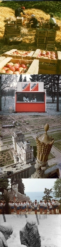 ソ連時代の写真