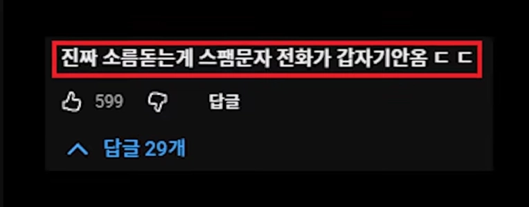 ここ数日でモデル国となったカンボジアの現状