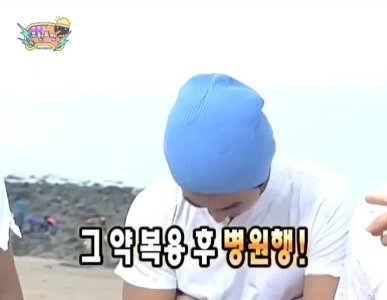 無限挑戦はジュジュおばさん事件も予言していた。