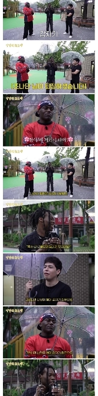 逸脱した黒人の友人を正しい道に導いたジョナサン。