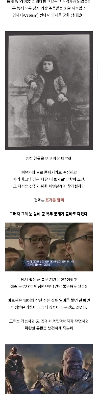 2年間軍隊に行くのを嫌がったフランス人アーティストjpg