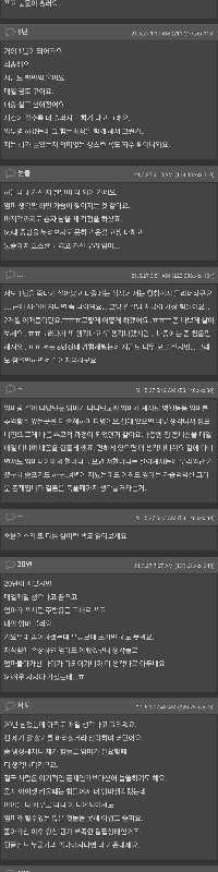 亡くなったお母さんがとても恋しいです