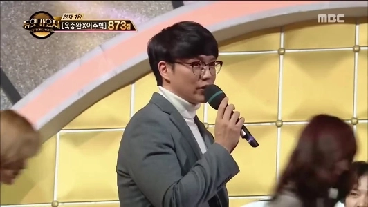 (SOUND)ソン・シギョンはついに伝説になった