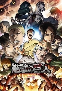 個人的には史上最高の日本アニメだと思っています。jpg