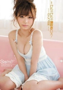 全盛期の彼女以上に胸が美しい人はいなかった。