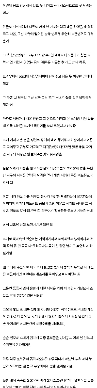 もし私が異世界に転生したら、真っ先に奴隷屋に行きます。