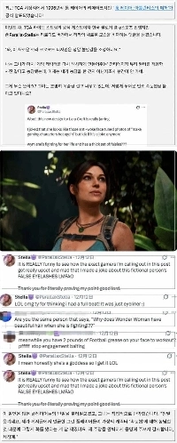 PCユーザーがまた発作を起こす