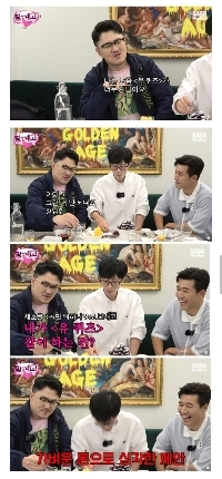 野心を露わにする大砲電話