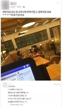 振り返りで書く謝罪文の定番と言われた謝罪文。