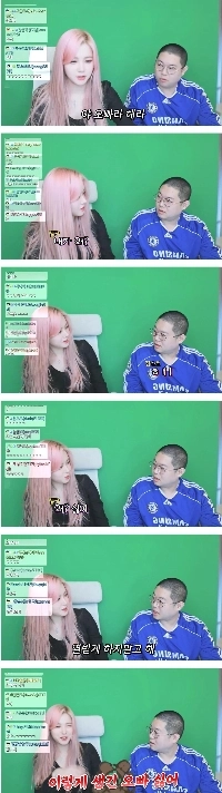 女性がブサイクな男性を見たときに言いたくないこと